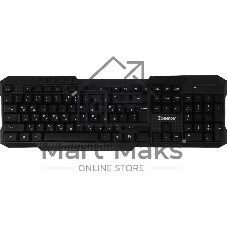 Комплект клавиатура+мышь Defender Jakarta C-805 беспроводной, USB, 1600 DPI, чёрный