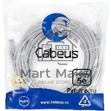Шнур коммутационный Cabeus, кат. 5е, неэкр., U/UTP, RJ45/RJ45, LSZH, AWG24 10м, серый