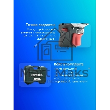 Дрель-шуруповерт Metabo PowerMaxx BS, 12 В, 2 Ач, 34 Нм, щеточный