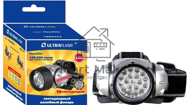 Фонарь ULTRAFLASH LED5353налобн металлик 19led 4 реж 3xr03 пласт коробка