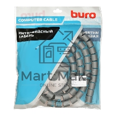 Кабельный органайзер Buro Spiral Hose 25x2000мм Silver