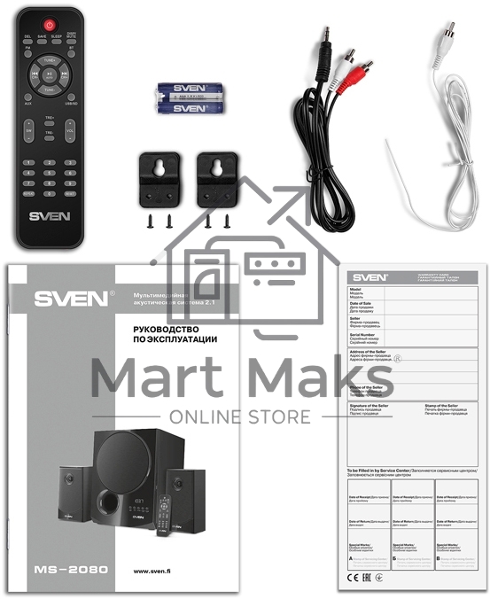 Акустическая система 2.1 SVEN MS-2080 / 70 Watt / ~220V 50Hz / FM-тюнер, USB/ SD, дисплей / BLUETOOTH / ПДУ / Black