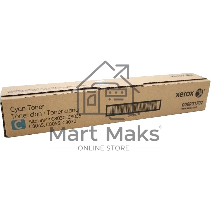 Картридж лазерный XEROX AltaLink C8030/35/45/55/70 голубой (15,0K)