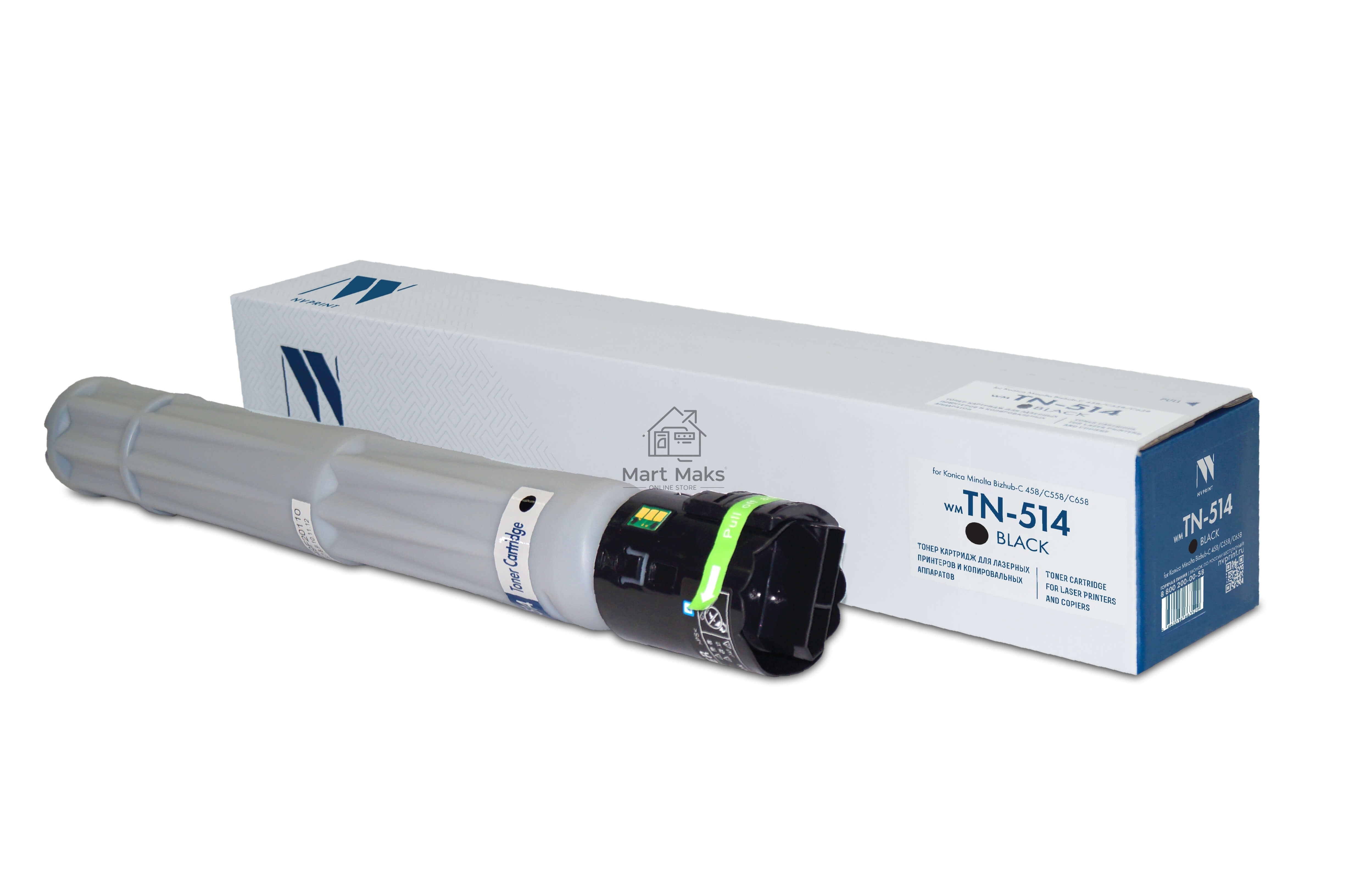 Картридж лазерный NVPrint совместимый NV-TN-514 Black для Konica Minolta Bizhub-C 458/С558/С658 (28000k) (A9E8150)