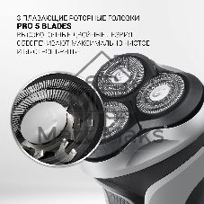 Электробритва Polaris PMR 0305R wet&dry PRO 5 blades элктрическая, черный/хром