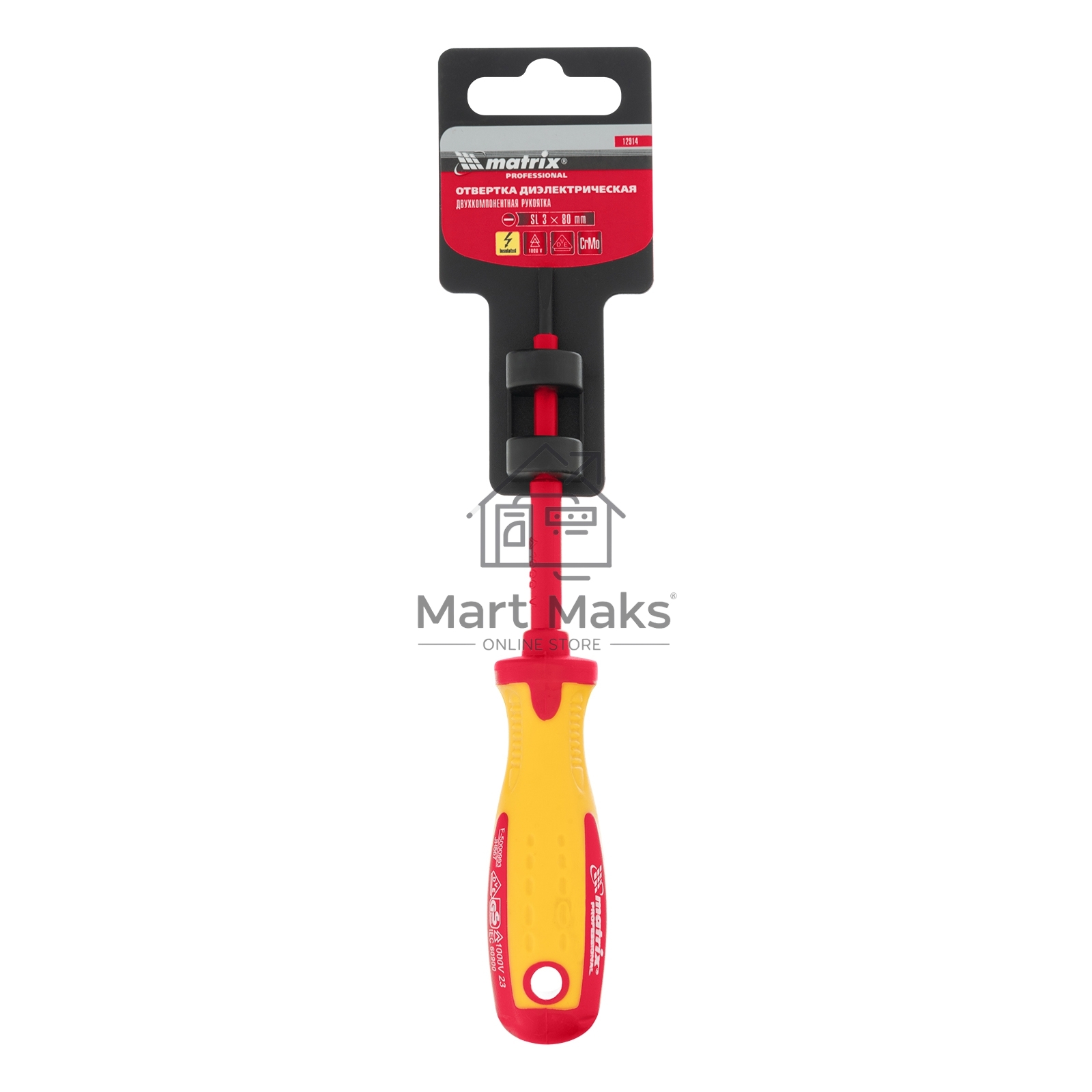 Отвертка Insulated, SL3,0 x 80 мм, CrMo, до 1000 В, двухкомп. рукоятка Matrix