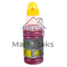 Чернила Cactus CS-GI41Y желтый 70мл для Canon PIXMA G1420/G2420/G2460/G3420/G3460