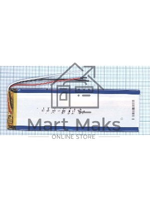 Аккумулятор Li-Pol (батарея) 4x45x145мм 3pin 3.7V/3800mAh