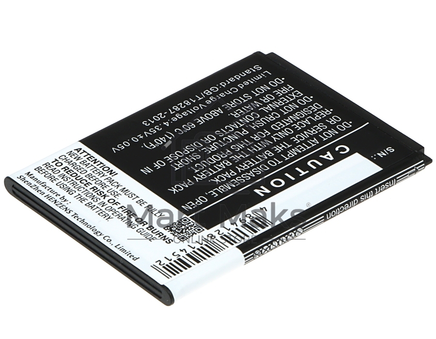 Аккумулятор CameronSino CS-AUG500SL C11P1506 для ASUS ZenFone Go (ZC500TG)3.8V / 2000mAh / 7.60Wh