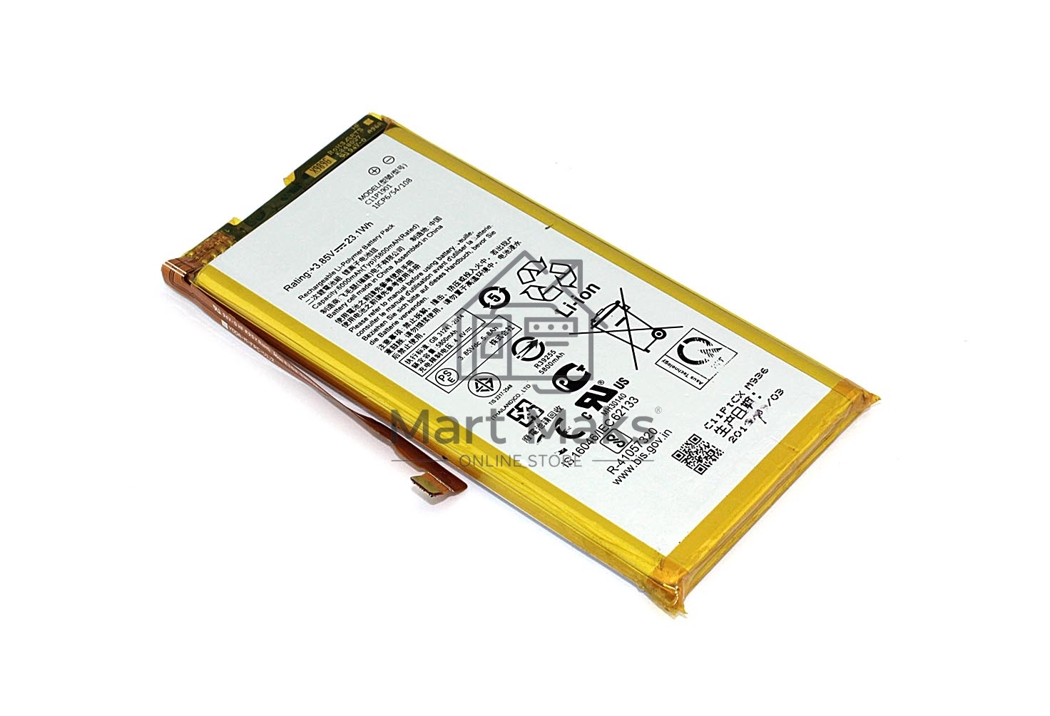 Аккумуляторная батарея C11P1901 для Asus ROG Phone 2 ZS660KL 3.85V, 5900mAh