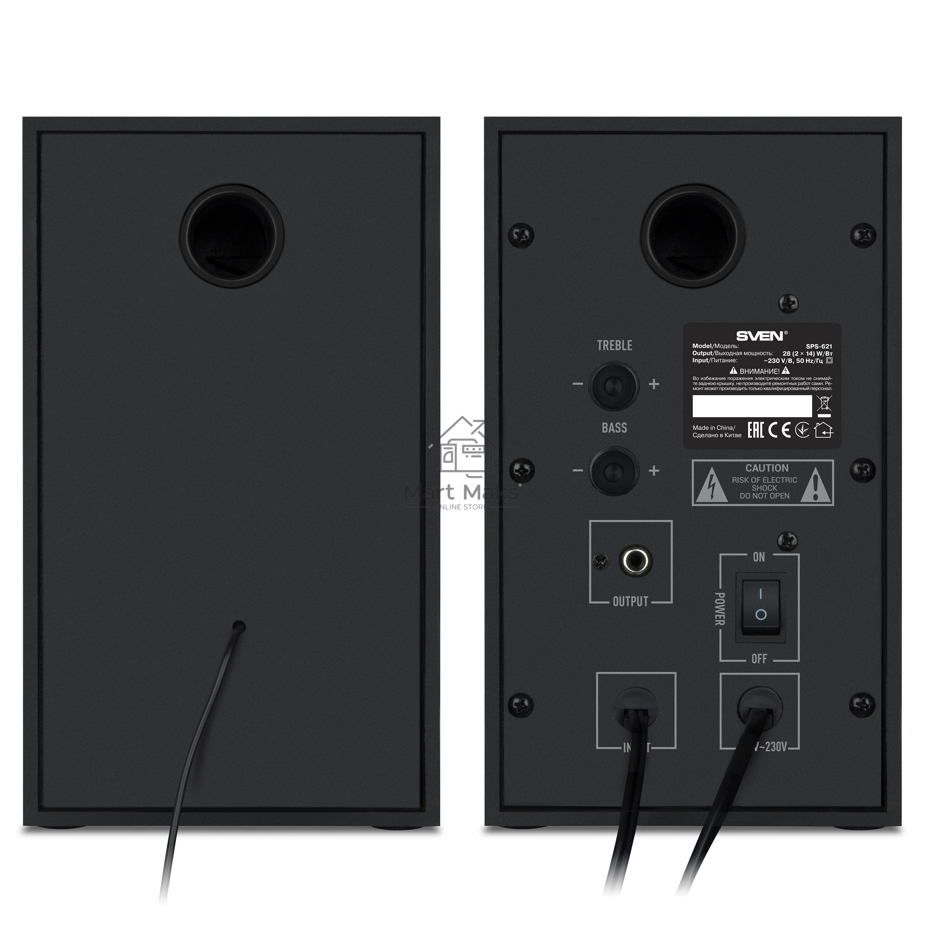 Колонки SVEN АС SPS-621, черный (28 Вт, Bluetooth)