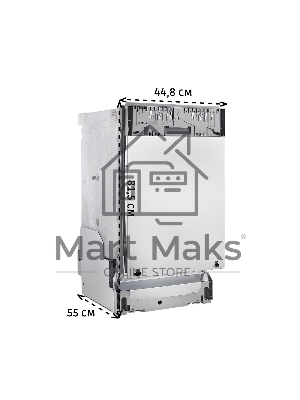 Встраиваемая посудомоечная машина Bosch SPV2HKX42E, черный, 44.8 см, 10 компл., 46 дБ, класс E