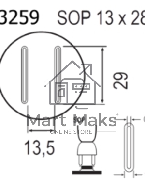 Насадка Quick A3259