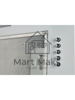 Вытяжка встраиваемая Monsher Angers 60 Blanc, 54 см, 800 куб. м/ч, 45 дБ