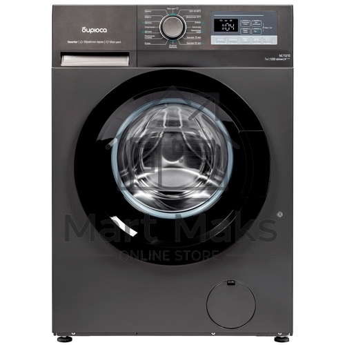 Стиральная машина Бирюса WM-ML712/10 DM черный, загрузка фронтальная 7 кг, 1200 об/мин, класс A+++
