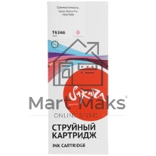 Картридж струйный Sakura C13T636600 (T6366 Vivid Light Magenta) для Epson, пурпурный, 700 мл.
