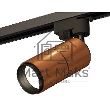 Светильник Ambrella light XT6304001 SCF/PBK кофе песок/черный полированный MR16 GU5.3 (A2521, C6304, A2061, C6304, N6121)