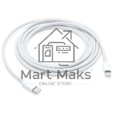 Переходник USB-C to Lightning Cable (2 m)