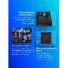 Компьютерный корпус Deepcool CC560 V2 черный без БП ATX 4x120мм 1xUSB 2.0 1xUSB 3.0 audio bott PSU