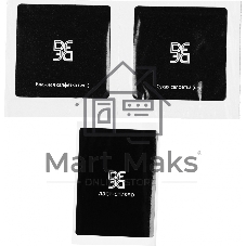 Защитное стекло для экрана DF rmColor-10 для Realme C11 1 шт, черный df rmcolor-10 (black)