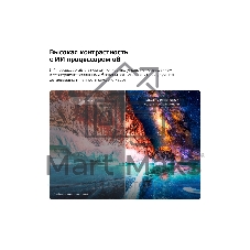 Телевизор LG 75