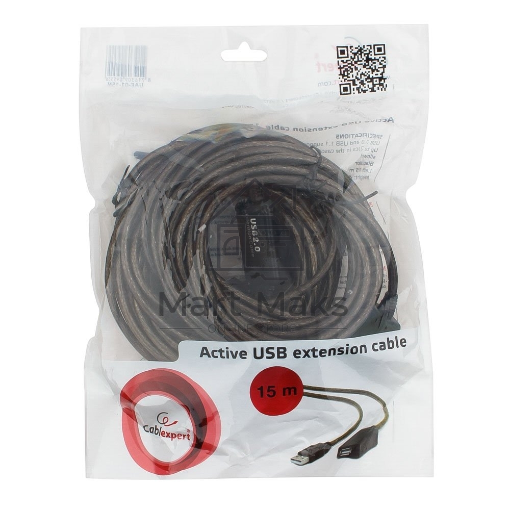 Кабель удлинитель USB 2.0 активный Cablexpert UAE-01-15M, AM/AF, 15м