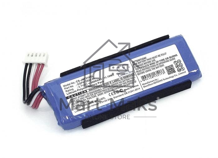 Аккумуляторная батарея CameronSino CS-JMF310SL для JBL Flip 4 3.7V 3000mAh 11.10Wh