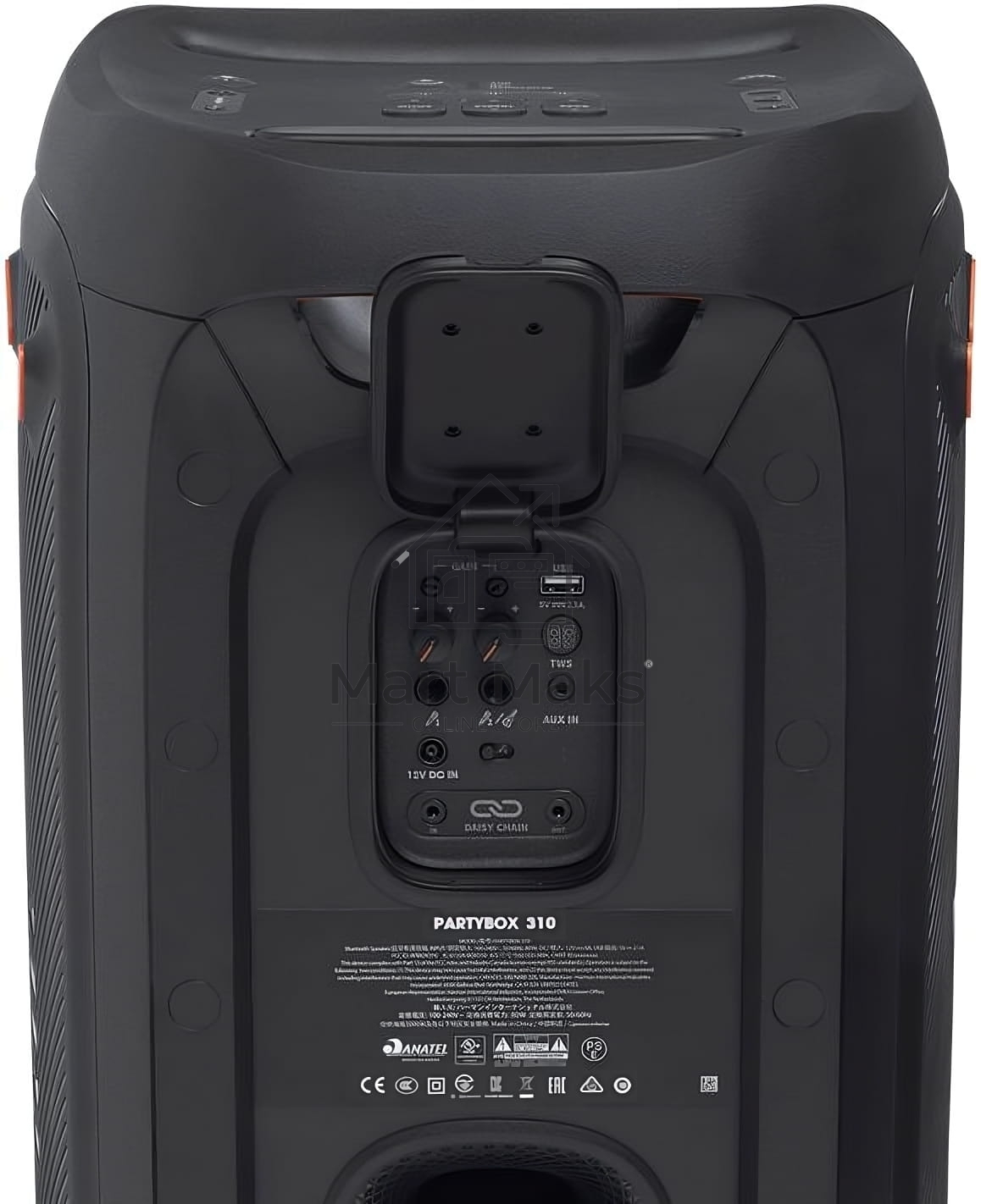 Портативная акустика Динамик JBL PartyBox 310