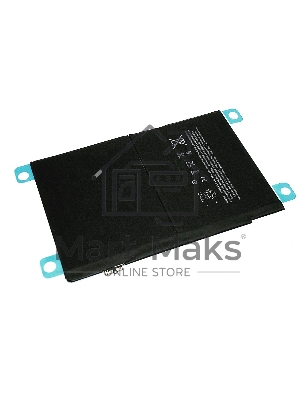 Аккумуляторная батарея A1547 для Apple iPad Air 2 3.76V 7340mAh