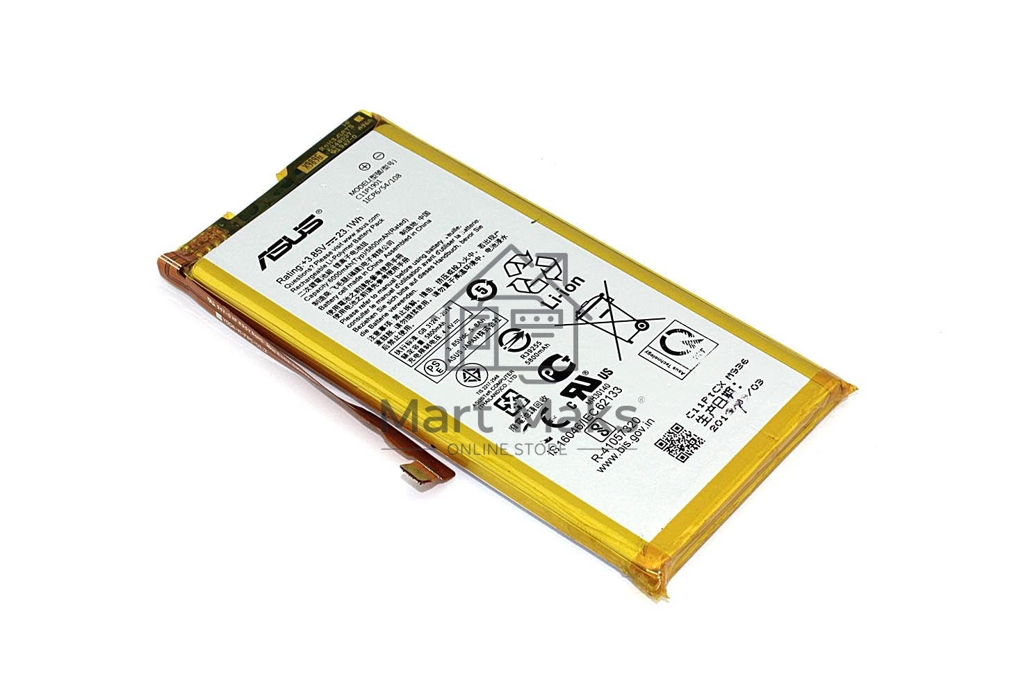 Аккумуляторная батарея C11P1901 для Asus ROG Phone 2 ZS660KL 3.85V, 5900mAh
