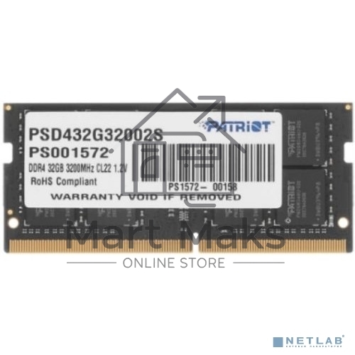 Оперативная память Patriot Signature, DDR4, 32GB (1x32 GB), 3200 MHz, CL22, SO-DIMM