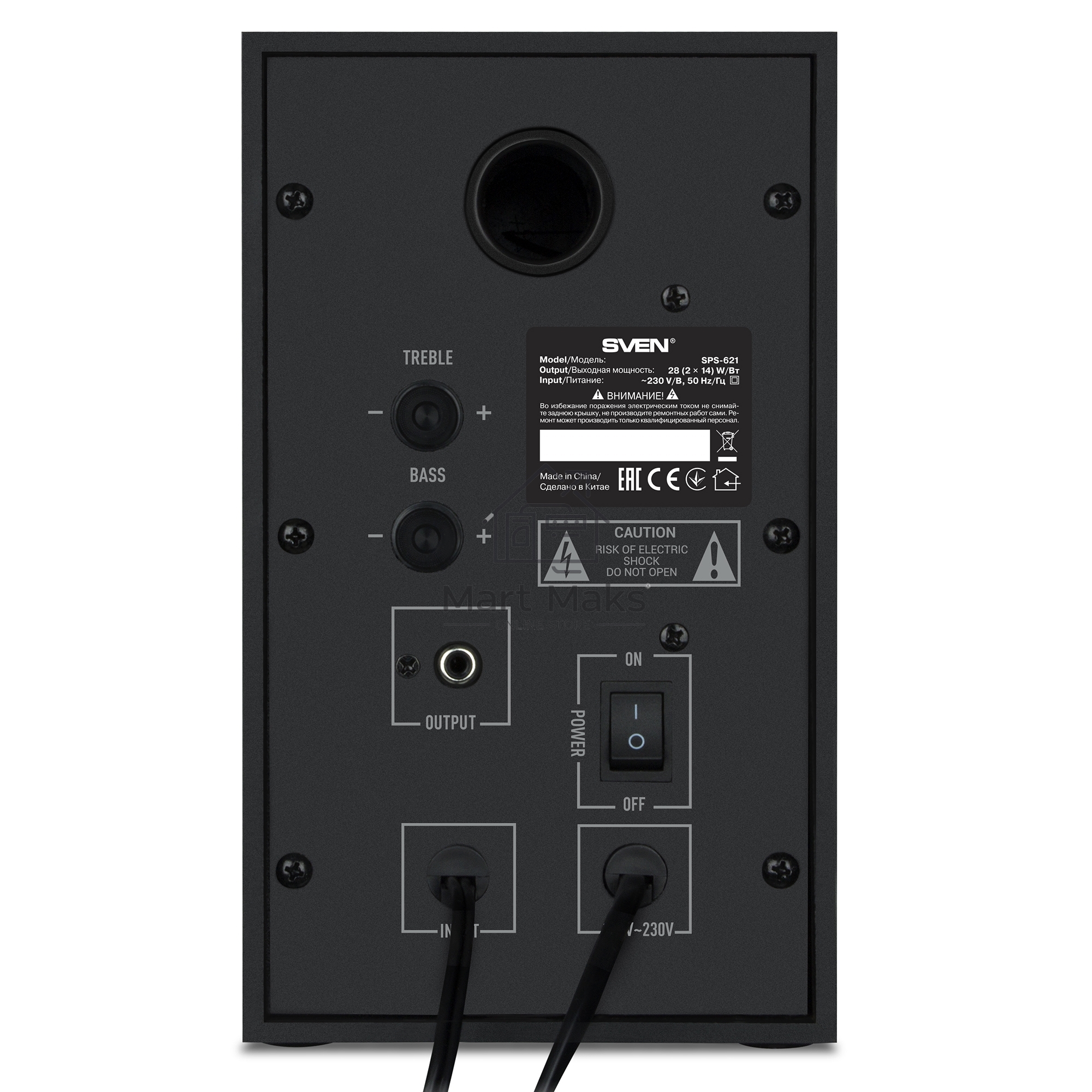 Колонки SVEN АС SPS-621, черный (28 Вт, Bluetooth)