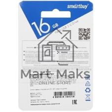 Флешка USB Smartbuy Twist Yellow (SB016GB2TWY), 16Gb, USB 2.0, R/W 15/7, желтый