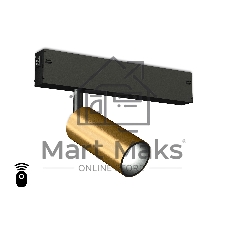 Управляемый светодиодный светильник для шинопровода Magnetic Ambrella light GL1203 GD золото IP20 7W 3000K-6400K 220V 36° D35*80 (Без ПДУ)