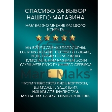 Раковина  накладная BAU Nimb 47х47, с отверстием под смеситель, белая