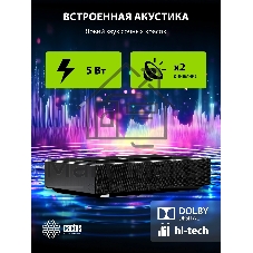 Проектор Cactus CS-U2.B DLP 800Lm ANSI (1920x1080) 15000:1 ресурс лампы:50000часов 2xUSB typeA 2xHDMI 1.78кг