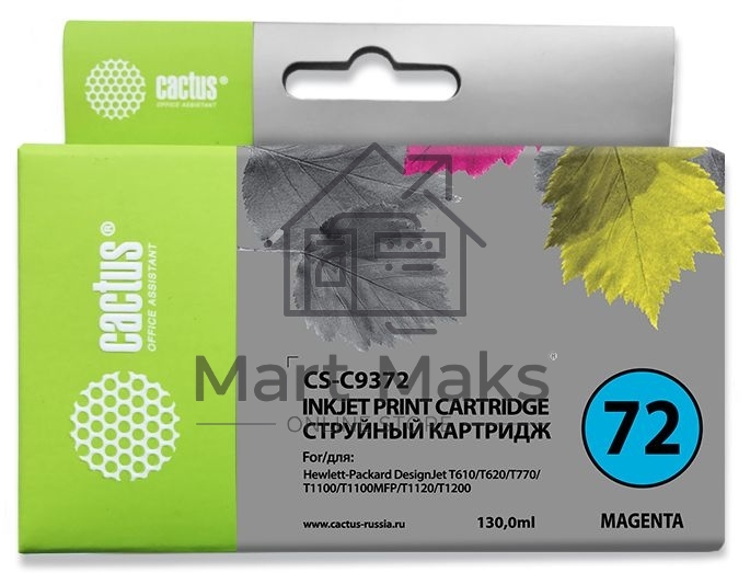 Картридж струйный Cactus CS-C9372 №72 фото пурпурный (130 мл.) для HP DJ T610/T620/T770/T1100/T1100/T1120/T1200