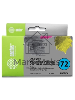 Картридж струйный Cactus CS-C9372 №72 фото пурпурный (130 мл.) для HP DJ T610/T620/T770/T1100/T1100/T1120/T1200