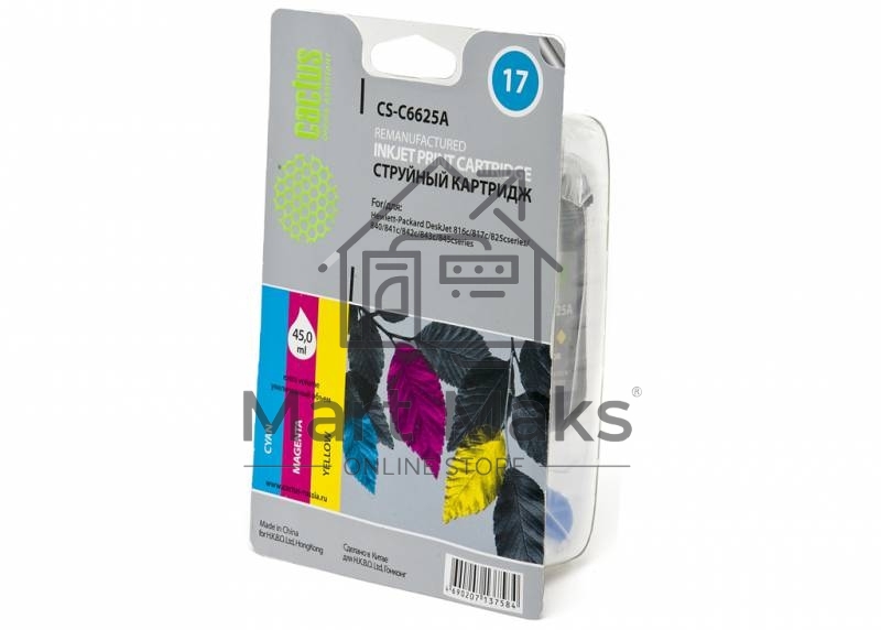 Картридж струйный Cactus CS-C6625A №17 цветной (480 стр., 39 мл.) для HP DJ 816c/817/825/840/841c/842c/843c/845c