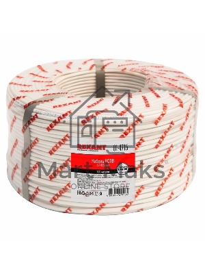 Кабель сигнальный Rexant КCПB 12х0,5 мм, бухта 200 м, 01-4715