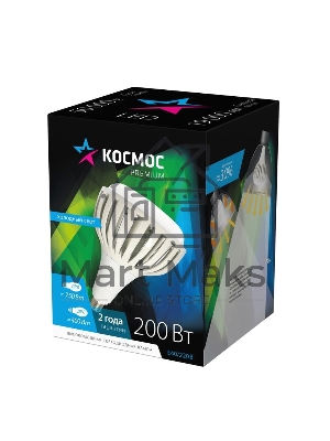 Лампа светодиодная KOSMOS premium HWLED 200Вт 6500К E40 220В Космос KHWLED200WE4065
