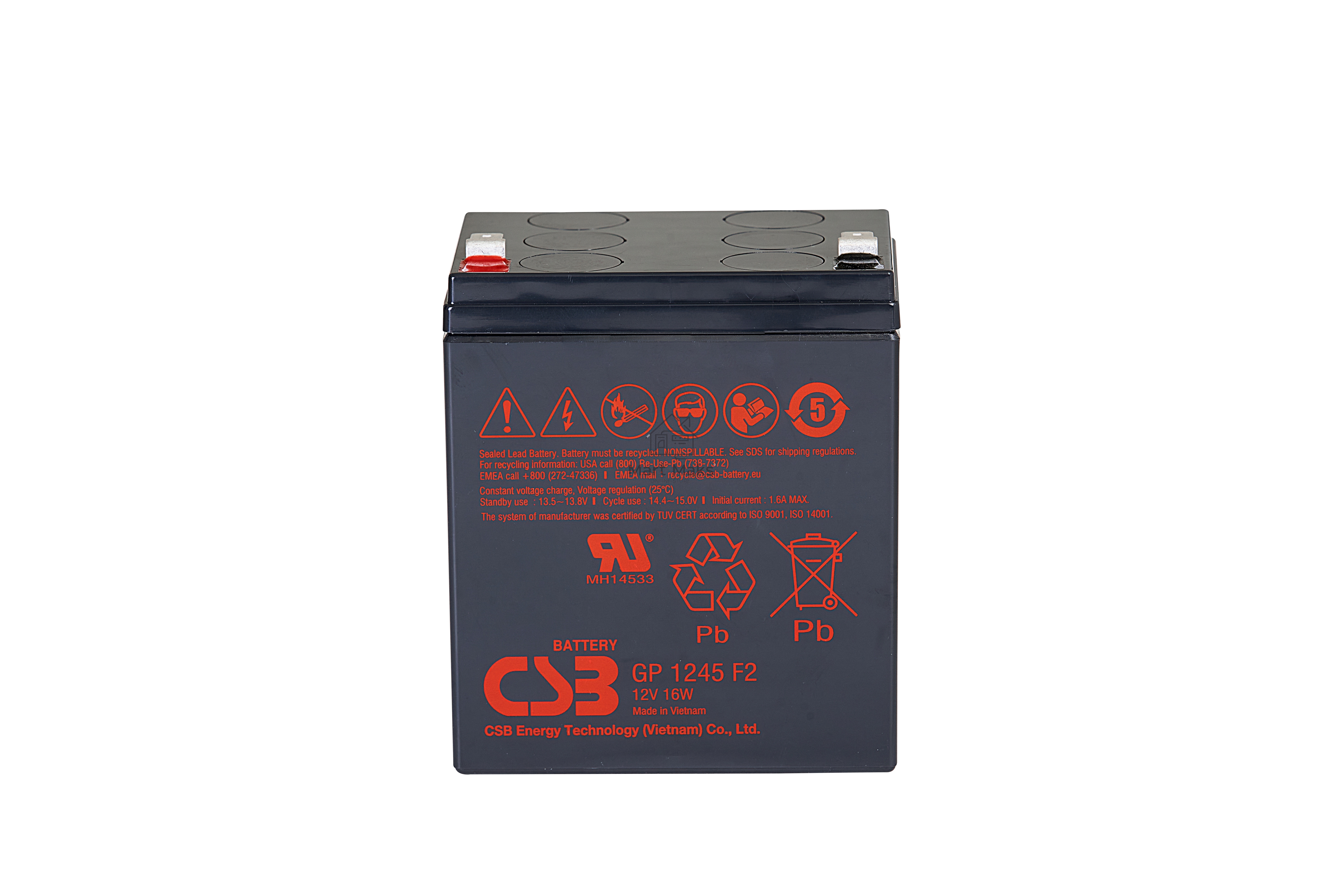Батарея CSB GP 1245 (12V 4.5Ah 16W) клемма  F1 ( бюджетная версия )