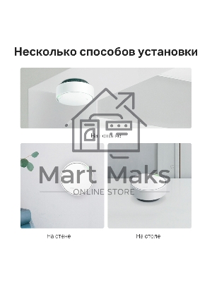 Система Mesh PoE AX3000 Whole Home Mesh Wi-Fi 6 System with PoE