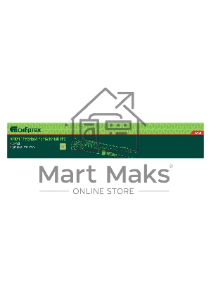 Ключ Сибртех трубный рычажный №2 1.5'' с изогнутыми губками