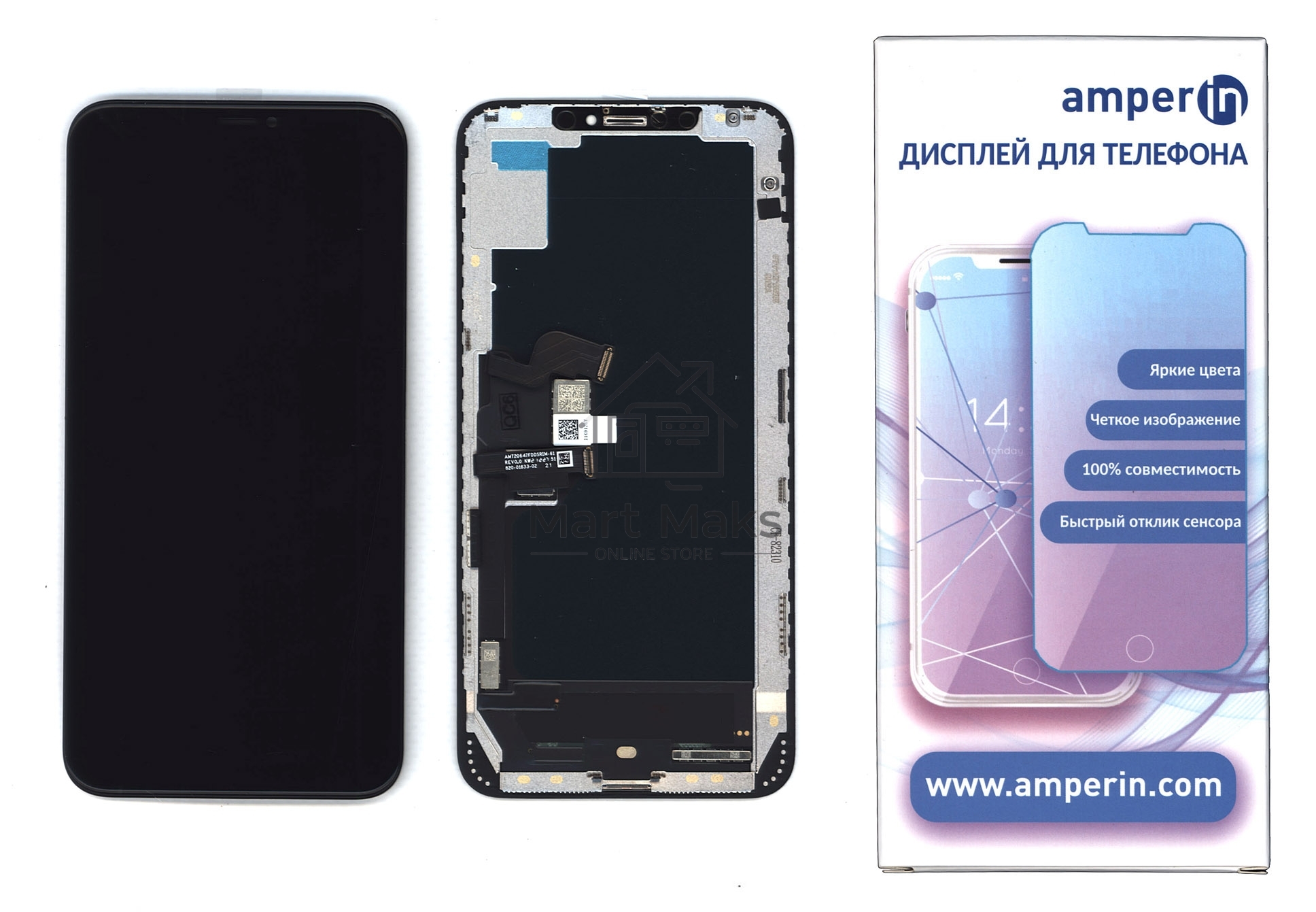Дисплей Amperin для Apple iPhone XS Max в сборе с тачскрином (Soft Oled), черный