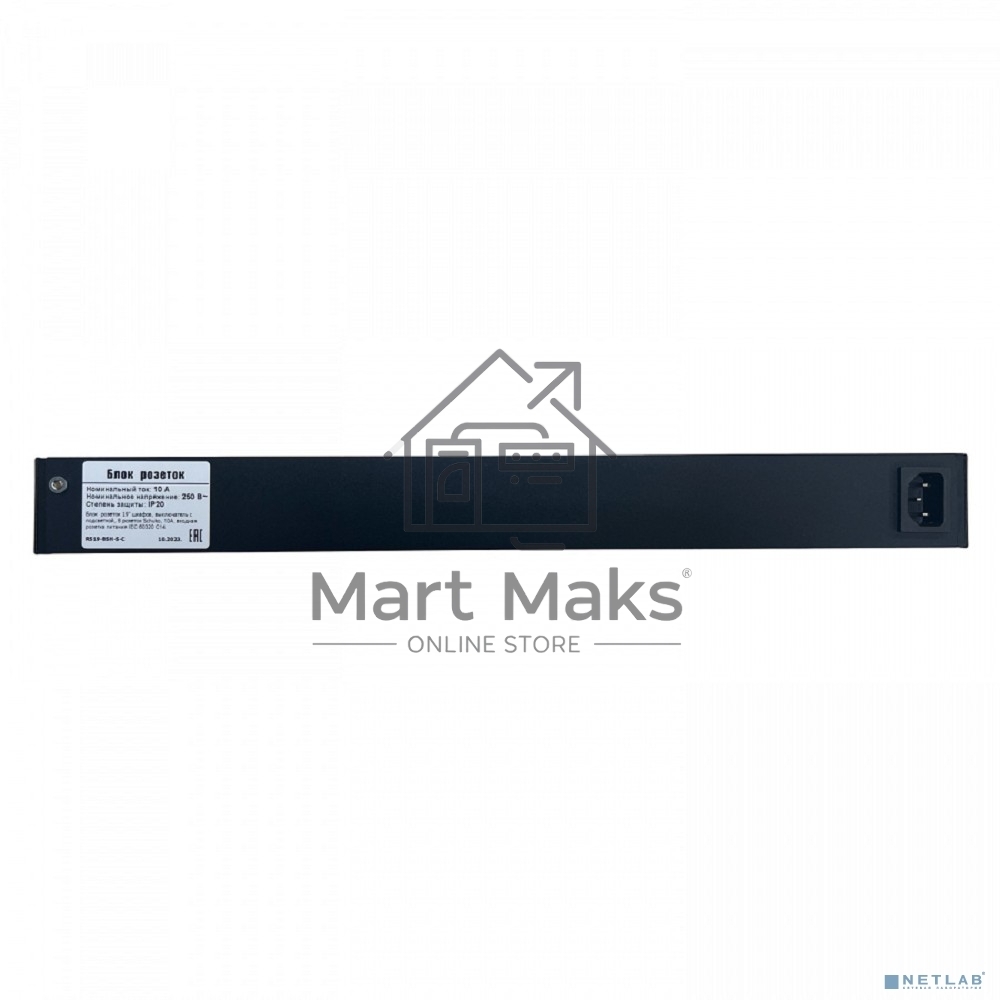 Блок распределения питания NTSS NTSS-PDU-DA1015 гор.размещ. 8x базовые 10A C14