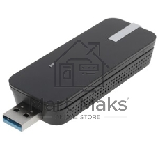 Беспроводной двухдиапазонный сетевой USB-адаптер TP-Link Archer T4U AC1200