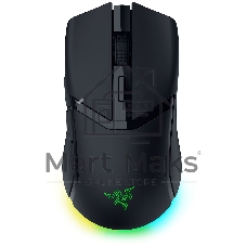 Мышь беспроводная игровая Razer Cobra HyperSpeed