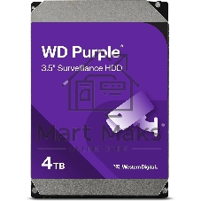 Жесткий диск HDD WD Purple 4Tb 5400rpm SATA 256Mb 3.5