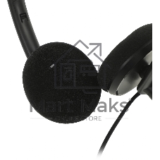 Гарнитура Creative HS-220 чёрный, проводная